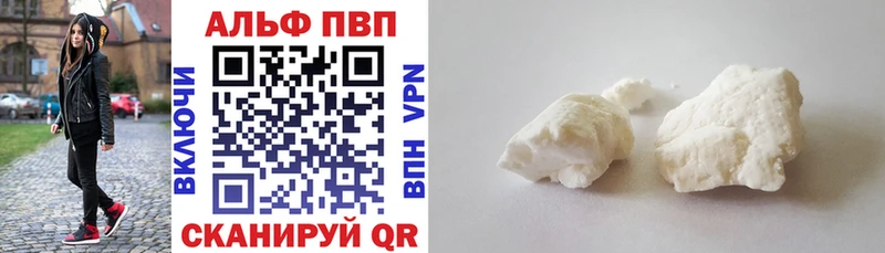Наркошоп Великий Новгород ГАШ МАРИХУАНА A PVP Меф Экстази КОКАИН