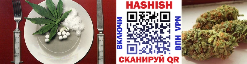 Cannafood конопля  купить наркотики цена  Великий Новгород 