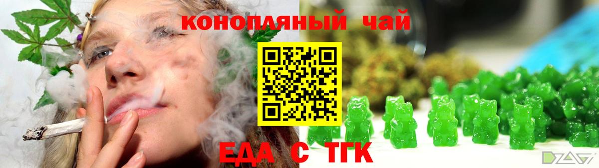 Амфетамин кристаллы  ГАШИШ  Экстази  Мефедрон кристаллы  Великий Новгород  Вход с VPN  Бошки Шишки 