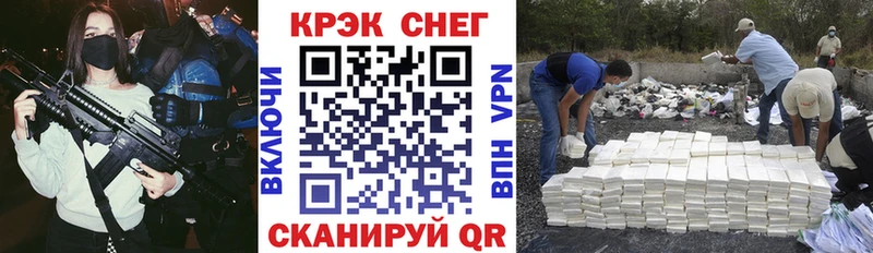 Кокаин Columbia  shop какой сайт  Великий Новгород  цена  