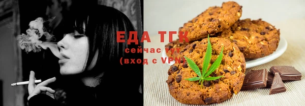 ALPHA-PVP Покров