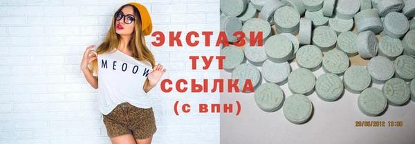 метадон Покачи