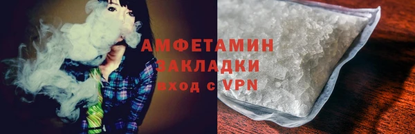 марки lsd Весьегонск