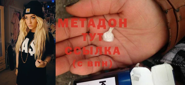 спайс Пересвет
