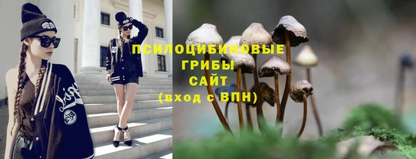 кокаин колумбия Переславль-Залесский