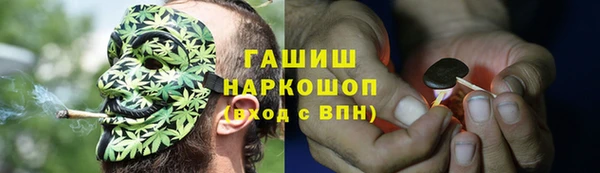 скорость Покровск