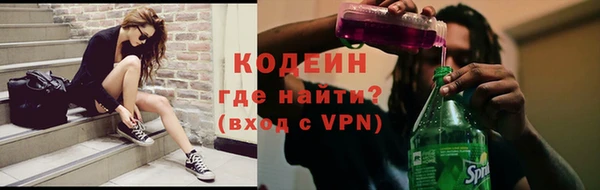 кокаин колумбия Переславль-Залесский