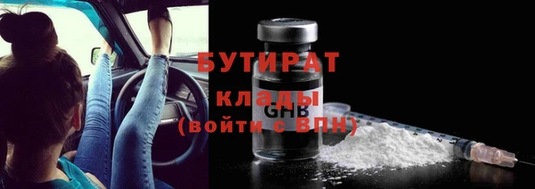 скорость Покровск