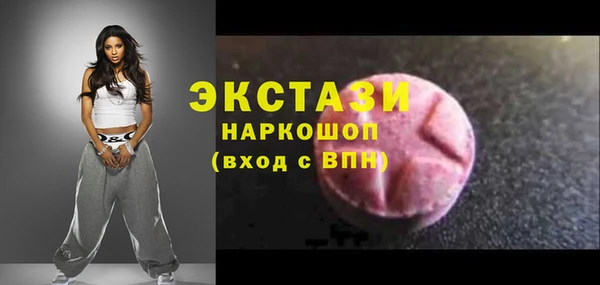 ALPHA-PVP Покров