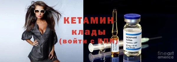 скорость Покровск