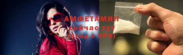 кокаин колумбия Переславль-Залесский