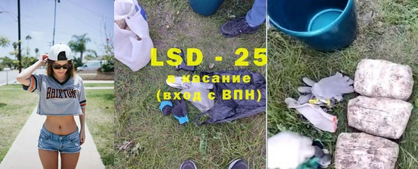 метадон Покачи