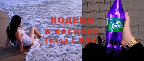 каннабис Ветлуга