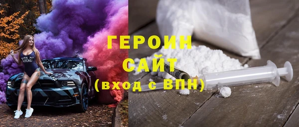 кокаин колумбия Переславль-Залесский