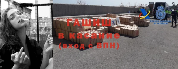 ALPHA-PVP Покров