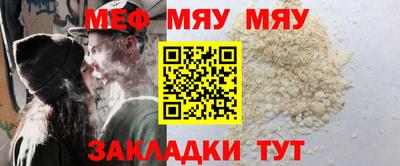 дживик Апрелевка