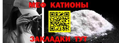 дживик Апрелевка
