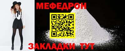 дживик Апрелевка