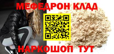 дистиллят марихуана Аргун