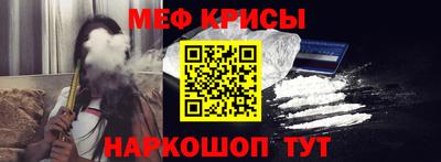 дживик Апрелевка