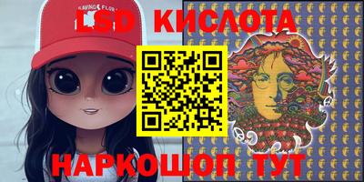мефедрон Балашиха