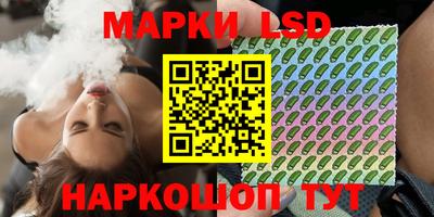 меф Балаково