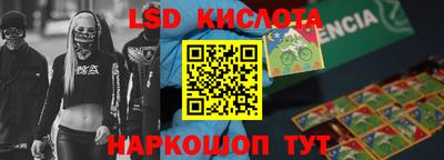 дживик Апрелевка