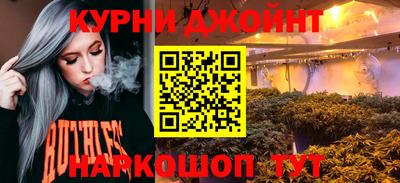 меф Балахна