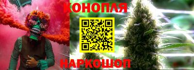 мефедрон VHQ Апшеронск
