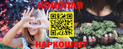 мефедрон VHQ Апшеронск