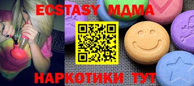 дистиллят марихуана Аргун