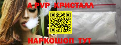 дистиллят марихуана Аргун