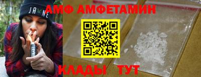 дживик Апрелевка