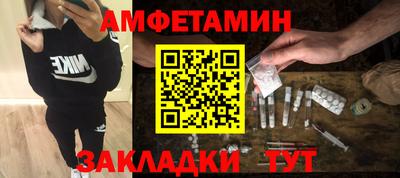 дживик Апрелевка