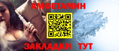 дистиллят марихуана Аргун