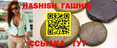 дживик Апрелевка