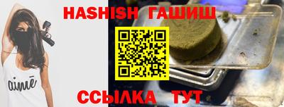 мефедрон Балашиха