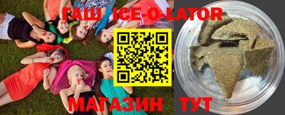 меф Балаково