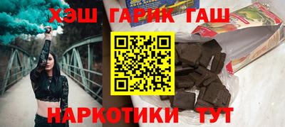меф Балаково