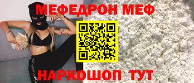 дистиллят марихуана Аргун