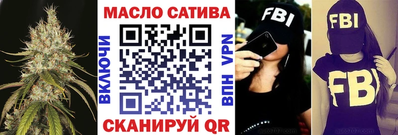 цена   Великий Новгород  ТГК Wax 